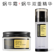SNAIL【官方】面霜 snail 92 mucin cream蝸牛霜corsx 精華霜補 混合偏干性膚質 蝸牛霜+蝸牛雙