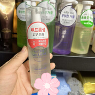 發(fā)茉莉韓國正品happy bath愛茉莉洗面奶菩提泡沫清潔保濕補水 happy bath溫和舒緩泡沫洗面奶