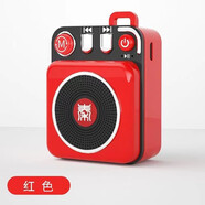 凱聯(lián)威Q8藍(lán)牙音響插卡音箱大音量便攜式隨身聽(tīng)迷你MP3藍(lán)牙播放音響 蘋(píng)果紅+128M卡插卡藍(lán)牙音響
