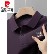 皮爾卡丹（pierre cardin）高檔品牌重磅冰絲短袖t恤男翻領(lǐng)休閑polo衫夏季男裝字母壓膠上衣 R01紫色【主圖款】 M -建議90-110斤