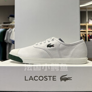 鱷魚(yú)法國鱷魚(yú)男鞋24春季新款時(shí)尚休閑帆布鞋板鞋|47CMA0035官方旗艦 65T_白色_米白色 42 (260mm)