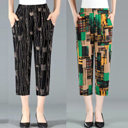 FZMF夏季冰絲花褲七分褲女中老年女褲七分休閑褲女高腰大碼媽媽花褲子 【綠格子+金色條紋】 2條組合 3XL 建議120-140斤