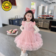 G.DUCKKIDS公主女童春秋秋裝洋氣2025新款香風(fēng)寶寶公主風(fēng)連衣裙兒童裙子禮服 粉色 90 尺碼【 80-90cm】