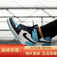 耐克女鞋Air Jordan 1 Turbo Green AJ1運動休閑高幫籃球鞋 cd0461-401 北卡藍 35.5