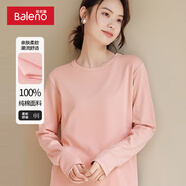 班尼路長袖t恤女春秋2025新款純棉可愛學(xué)生內(nèi)搭上衣打底衫寬松休閑衣服 粉-純色 【100%棉】 M