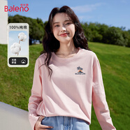班尼路（Baleno）純棉寬松長袖T恤男女同款2025春秋季百搭休閑時尚款上衣通勤衣服