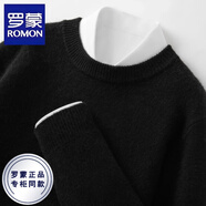 羅蒙（ROMON）男士圓領(lǐng)羊毛衫秋冬新款中青年雙股加厚打底衫羊毛絨衫毛衣男 黑色 4XL