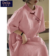 矜持范仿麻2025夏文藝復古刺繡新中式改良旗袍連衣裙小立領(lǐng)繡花裙子女 粉色 M 90-100斤