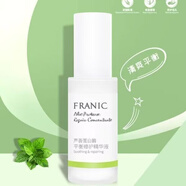 法蘭琳卡蘆薈蛋白酶毛孔收斂水收縮毛孔控油補(bǔ)水保濕爽膚水 平衡修復(fù)精華液40ml