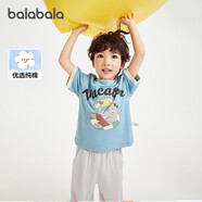 巴拉巴拉（BALABALA）童裝兒童短袖t恤男童夏裝女童親子純色打底衫寬松上衣（小大童） 復(fù)古藍-度假小熊-80902 -117205 120