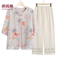 俞兆林（YUZHAOLIN） 母親節(jié)禮物媽媽夏裝2025套裝冰絲上衣服中年女裝短袖T恤中老年女 卡其色+（搭配米色褲子） 2XL （建議105-120斤）