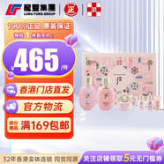 后Whoo天氣丹洗面奶200ml華泫水妍水乳6件套裝拱辰享津率享潔面乳 【1套x6件】后 拱辰享水妍水乳