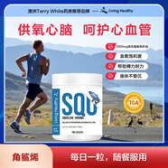 Living Healthy角鯊烯魚(yú)肝油軟膠囊澳洲深海無(wú)腥魚(yú)油歐米加3dha青少年成人老年 角鯊烯魚(yú)肝油200粒/瓶