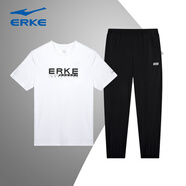 鴻星爾克運動(dòng)套裝男裝長(cháng)褲男夏透氣速干冰絲感跑步寬松男士T恤健身休閑服 1229白+2014九分褲 M