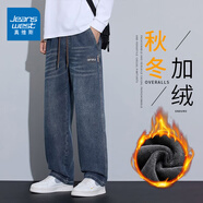 真維斯牛仔褲男秋冬季新款美式復(fù)古潮流男褲直筒寬松緊腰闊腿休閑褲子男 藍色【加絨】 L 碼(105-120斤) 卡碼拍大