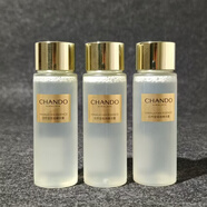 自然堂極地圣水110ml/30ml喜默因精華露補水透亮修護保濕控油 極地圣水 三瓶