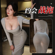 霏慕2025新款性感嬌妻低領(lǐng)家居套裝情趣內(nèi)衣高檔睡衣激情約會(huì)戰(zhàn)袍7853