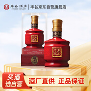 豐谷 酒王12 濃香型白酒 52度 478ml 單瓶裝 
