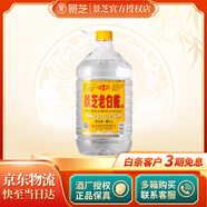 景芝 【官方授權】山東名酒 純糧固態(tài) 老白乾白干 55度 5L 1桶 老白干 桶裝