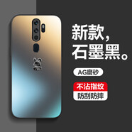 寶呈寶OPPOA11手機殼A11x新款高端小兔輕薄磨砂手感鏡頭全包保護套A9感簡(jiǎn)約網(wǎng)紅防摔外殼 【石墨黑】小兔磨砂手感 OPPO A11X