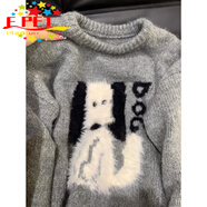 EPET韓系慵懶風(fēng)毛茸茸小狗軟糯毛衣女秋冬季寬松中長款外穿針織衫上衣 灰色 S 建議70-95斤