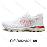 亞瑟士（asics）斷碼男女款跑鞋NIMBUS:KAYANO:GT2000 1012A808-101:GT-MOTOR 39