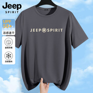 JEEP SPIRIT吉普短袖t恤男士夏季冰絲運(yùn)動(dòng)速干半袖男生寬松涼感衣服 深灰 L