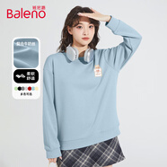 班尼路（Baleno）牛奶絲圓領(lǐng)衛(wèi)衣女2025年春秋季女裝新款潮流百搭時(shí)尚休閑上衣