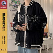 楠笙記春秋季港風(fēng)帥氣夾克衫男士刺繡復(fù)古棒球服學(xué)生潮流大碼休閑外套男 黑色 L