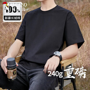 啄木鳥(niǎo)（TUCANO）T恤男純棉短袖240G重磅精梳棉半袖黑色純色全棉夏季寬松大碼體恤 黑色 XL （適合135-155斤）