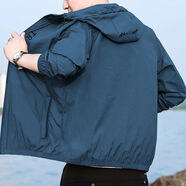 胖東來(lái)男士防曬衣夏季薄款冰絲釣魚(yú)防曬服透氣夾克男戶(hù)外運動(dòng)皮膚衣外套 2086深藍色 2XL