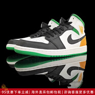 NIKE耐克 Air Jordan AJ1 男子中幫復(fù)古運(yùn)動(dòng)休閑籃球鞋555088-702 852542-101 黑白橙 35.5