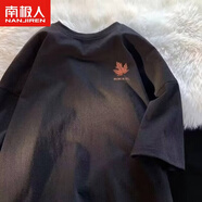 南極人短袖恤男女夏秋季潮牌百搭寬松情侶圓領(lǐng)體恤潮流搭配男裝衣服 黑色 8XL 240-280斤