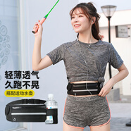 迪普爾跑步手機腰包男士運動(dòng)手機袋健身夜跑手機包女用胯包戶(hù)外裝備登山騎行馬拉松隱形手機收納袋-黑色