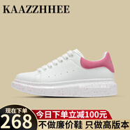 咖織（Kaazzhhee）小白鞋輕奢2024春季新款松糕厚底內(nèi)增高男女鞋情侶運動休閑板鞋 玫紅尾【千元級品質(zhì)】禮盒包裝 41 【男碼】