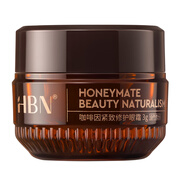 HBN【贈品勿拍】咖啡因眼霜3.0小咖罐煥亮淡紋抗皺提拉補水保濕 3g