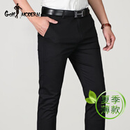 GOLF MODERN高爾夫服裝男士休閑褲 春夏薄款彈力商務(wù)休閑男褲 A61-7貴族黑 30