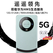 新款M60未拆封5G全網(wǎng)通512G大內(nèi)存高清拍照電競游戲雙卡雙待全網(wǎng) 綠色 8GB+256GB