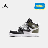 Jordan耐克小童鞋男童籃球鞋AJ 1兒童魔術(shù)貼運動(dòng)鞋休閑板鞋  BQ7197-092