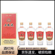 五糧液（WULIANGYE） 經(jīng)典五糧液小酒版 52度濃香型白酒 100mL 5瓶