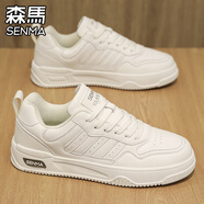 森馬男鞋冬季新款百搭運動(dòng)休閑黑白熊貓板鞋厚底增高真皮小白面包潮鞋 白色 （百搭款） 43