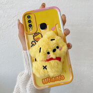 佩諾vivou3手機殼vivoy5s保護套全包硅膠防摔磨砂z5i個(gè)性創(chuàng  )意男女款卡通可愛(ài)立體毛絨公仔軟外殼 U3/y5s/Z5i 【本博】毛絨屁屁維尼熊-單殼