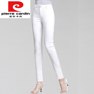 皮爾卡丹（pierre cardin）西裝褲女2024夏季新款白色顯瘦小腳褲九分直筒高腰休閑春秋長(zhǎng)褲子 001長(zhǎng)褲白色 XL 【建議125-130斤】