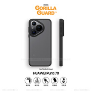 猩球衛(wèi)士護(hù)甲款保護(hù)殼適用華為Pura70手機(jī)殼華為P70防摔保護(hù)套透明磨砂親膚軟邊簡約高級(jí)感晶透外殼 華為 Pura70丨護(hù)甲保護(hù)殼 【關(guān)注店鋪】會(huì)員專享18個(gè)月有限質(zhì)保