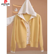 皮爾卡丹（pierre cardin）連帽假兩件針織衫女秋冬新款大碼胖MM毛衣開(kāi)衫設(shè)計(jì)感顯瘦長(zhǎng)袖上衣 黃色 XL 建議116-132斤