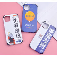 行鋒盾蘋(píng)果8plus手機殼12Promax卡通6/6S蘋(píng)果14Pro四角防摔iPhone13可愛(ài) iPhone 6s