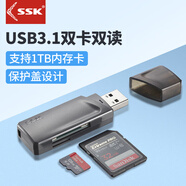 飚王（SSK） USB/Type-C高速4.0讀卡器SD TF CF卡多功能多合一讀卡器 支持相機行車(chē)記錄儀手機存儲內存卡 USB3.1 TF/SD雙卡雙讀 SCRM332