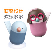 LIBRATONE小鳥(niǎo)音響  BIRD 小小鳥(niǎo)藍(lán)牙音箱迷你便攜小音響小夜燈創(chuàng)意生日禮物 粉色(卡通版)+藍(lán)色(夜燈版)組合