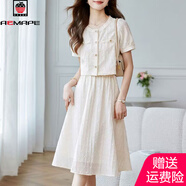 AEMAPE小香風(fēng)女裝2025新款夏季連衣裙女氣質(zhì)漂亮套裝裙小個(gè)子高級(jí)感裙子 杏色 S 建議95-105斤