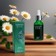 奢姿刮碼發(fā)貨塑明星煥活霜和霜美容院滋潤精品推薦新品特惠折扣送老婆 塑明星清暢液